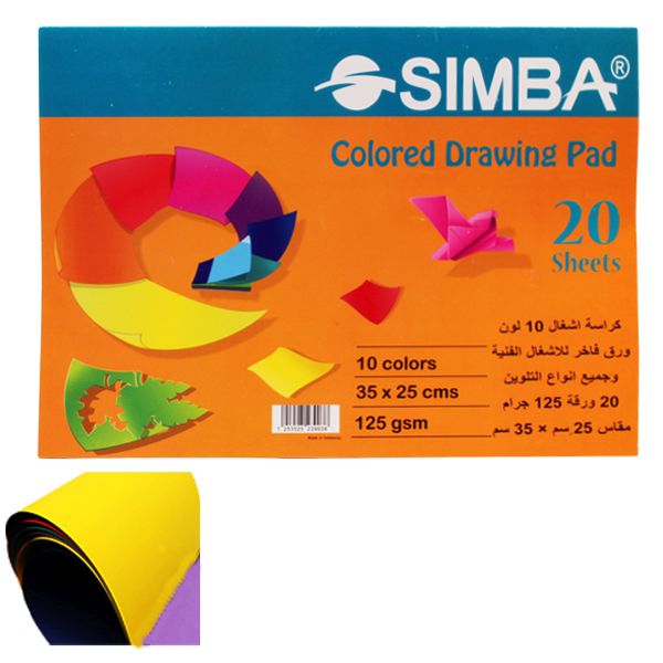 Simba 10 Color - 125gsm - 20 Sheets A4 / B4 25 X 35 cm Drawing / Handcrafts / Construction Paper Sketch Pad