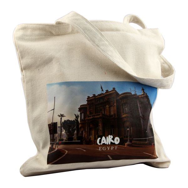 Dawenha Tote Bag - Cairo