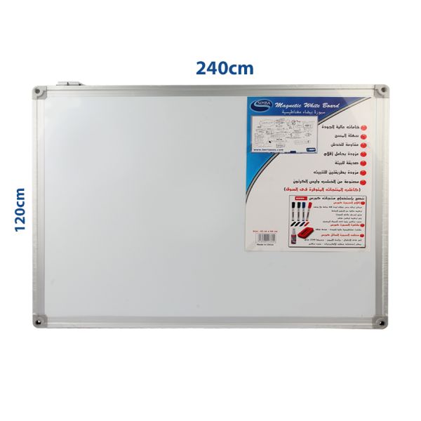 Simba Double Sided Magnetic Whiteboard with Stand - 120 x 240 cm - E72412