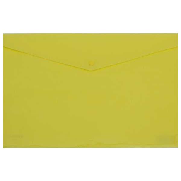 Opaque Envelope Folder A4 Size - Yellow, Durable