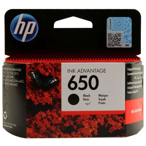 HP Ink Jet Cartridge - Black Model HP-650 B