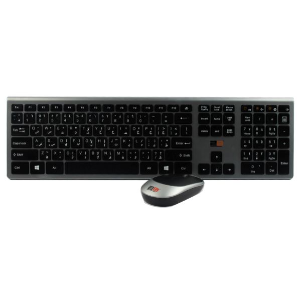 2B Keyboard + Mouse, Model KB306