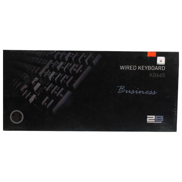 2B Keyboard - Model KB-66-5