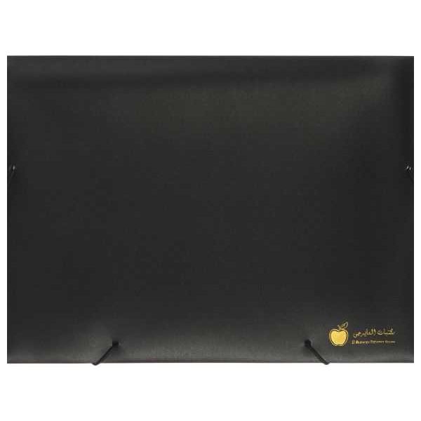 El Maayergy A4 File Holder - Black