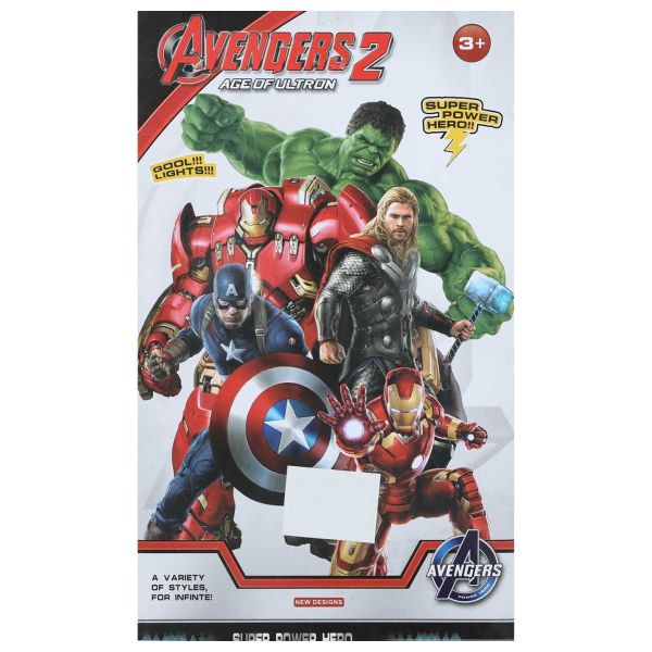 Avengers Characters Toy - Boys