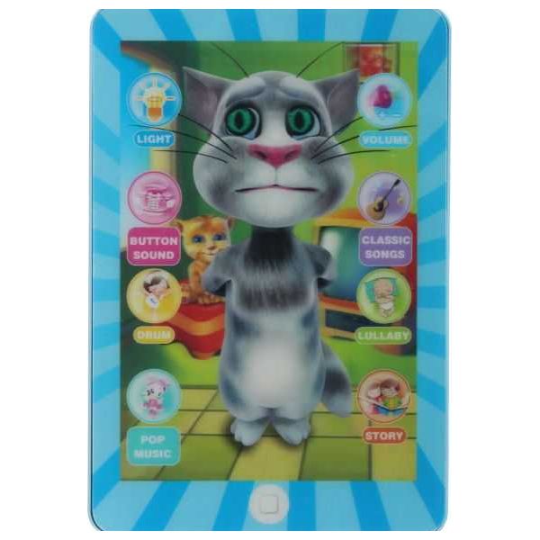 Activity Music Tablet S-1077 - Light Blue