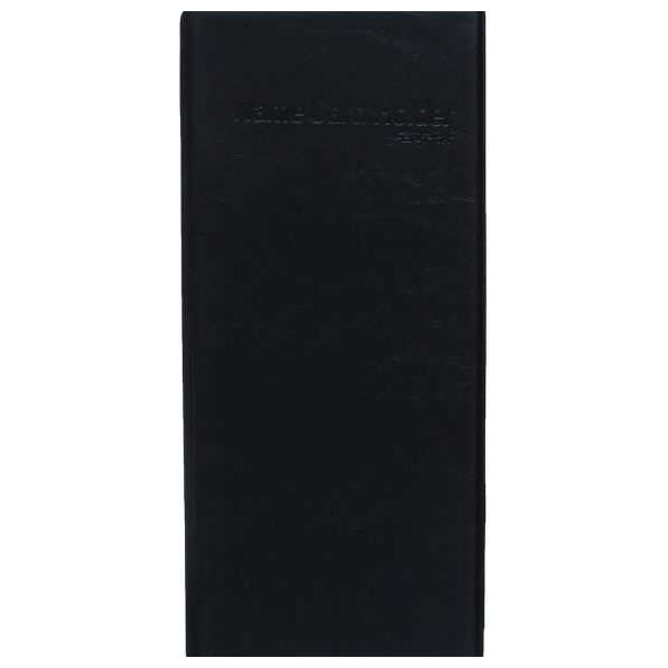 Yijian H486 Business Cards Holder - Pack of 240 - Black