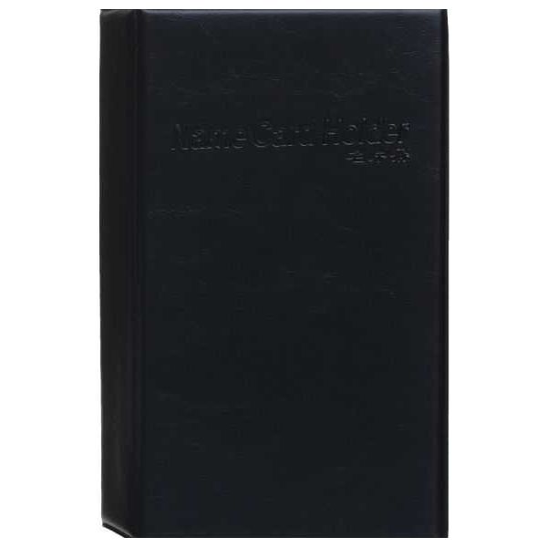 Yijian H482 Business Cards Holder - Pack of 96 - Black