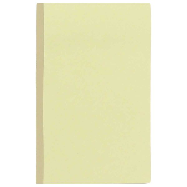 Apple H198 Sticky Notes - Yellow, 75x51 mm