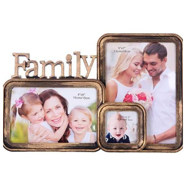 El Maayergy Photo Frame H611, Gold, 3 Pictures