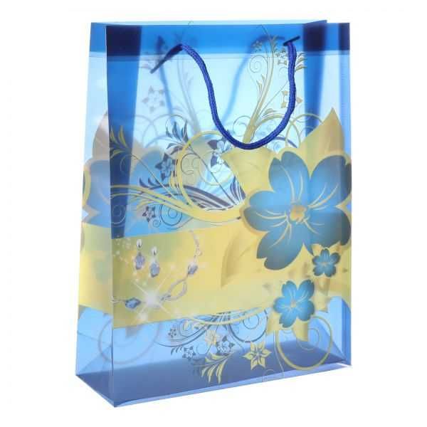 Blue Gift Bag - Elegant and Versatile