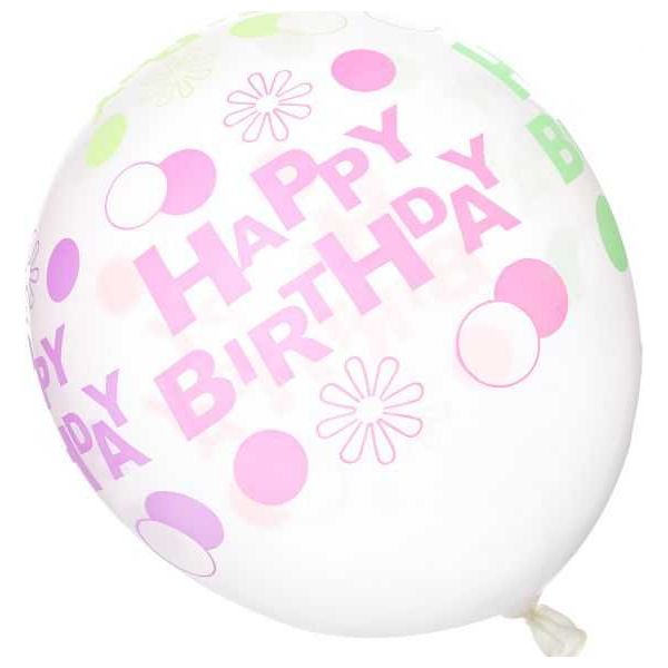 El Maayergy Multi-Color Party Balloons, Pack of 25