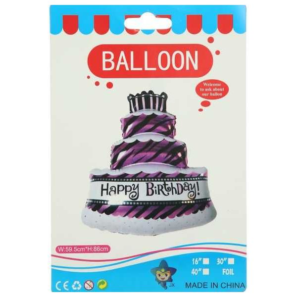 El Maayergy Birthday Cake Helium Balloon, 59.5 x 86 cm