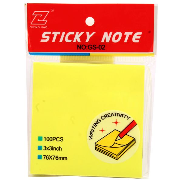 Simba Sticky Notes - Plain, Yellow