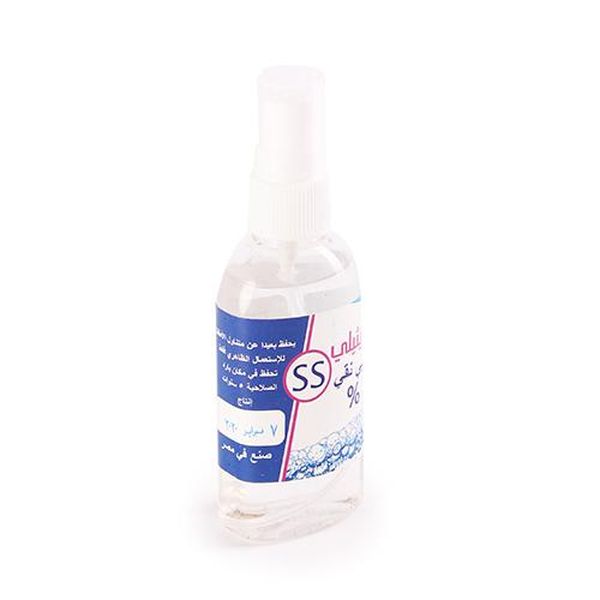 Alcohol 70 ml 2020 Spray Sanitizer