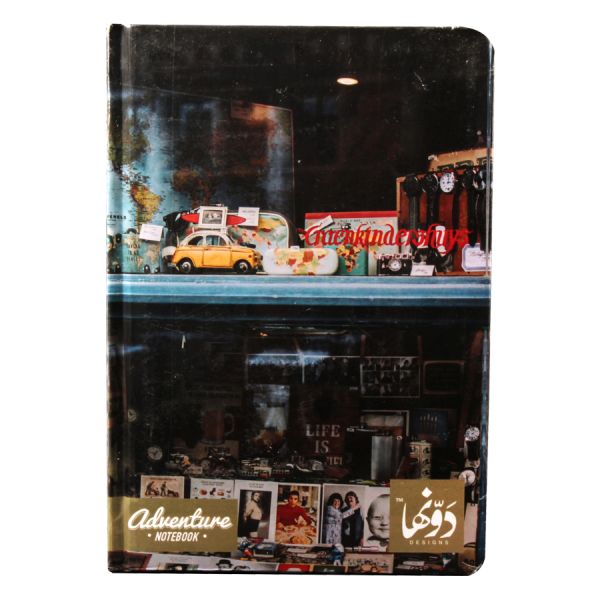 Dawenha Memories Notebook - 80 Sheets 20x15 cm