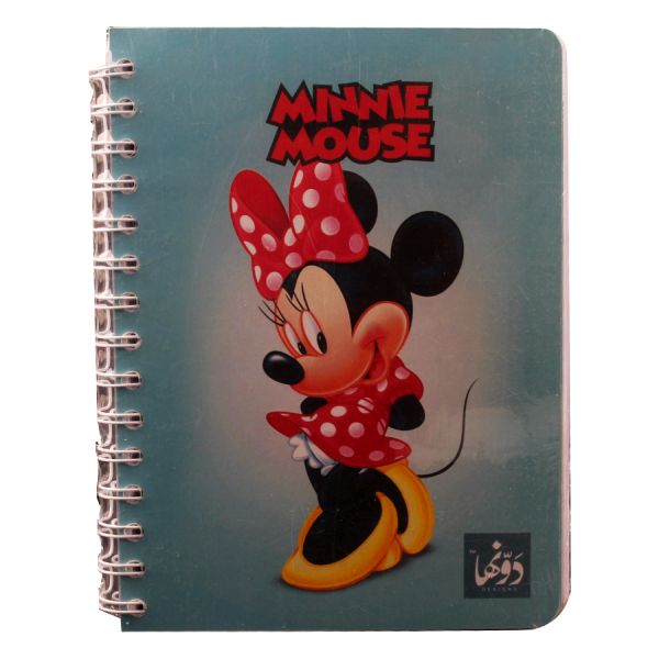 Dawenha Notebook - Mouse Wire . Spiral-Bound 200 Sheets 20x15 cm