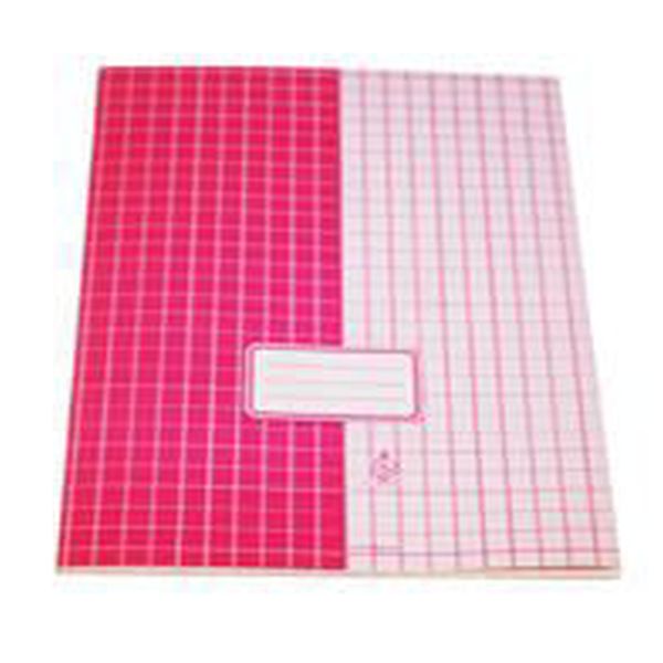 El Shamarly 28-Page Stapled Copybook / Notebook