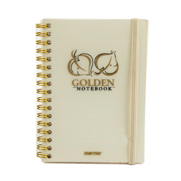 Mintra Golden & Silver Wire . Spiral-Bound Notebook - 80 Sheets Lined / Ruled