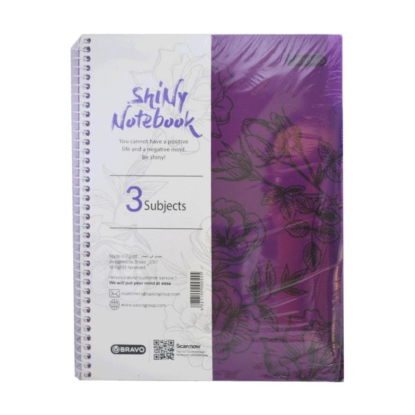 Sasco / Bravo A4 Shiny Book Wire . Spiral-Bound Notebook 120 Sheets