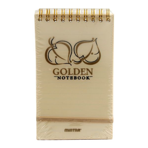 Mintra Gold Notebook 80gsm - 80 Sheets 9x14.8 cm