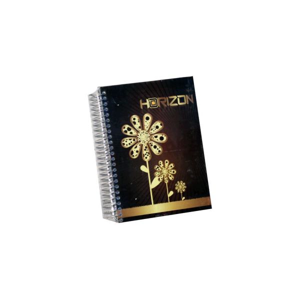 Horizon Spiral Notebook - A5 200 Sheets Hard Cover