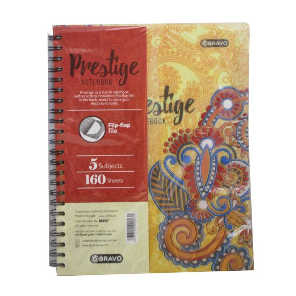 Sasco/Bravo Prestige A4 Wire . Spiral-Bound Notebook 160 Sheets