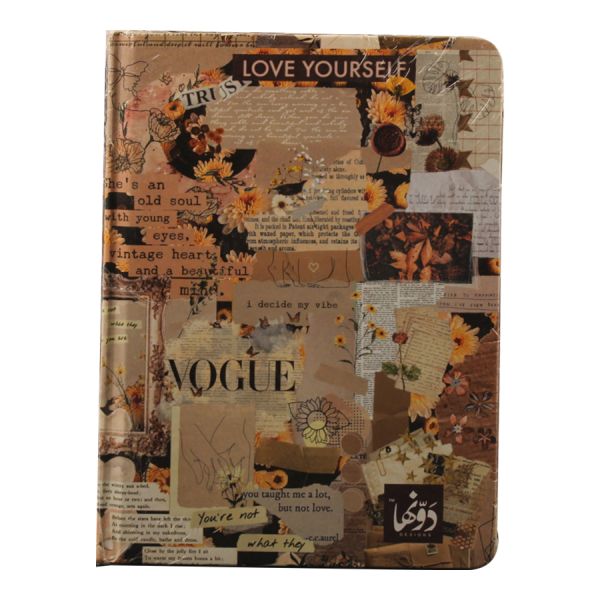 Dawenha Notebook - Fog Cover 200 Sheets 15x20 cm