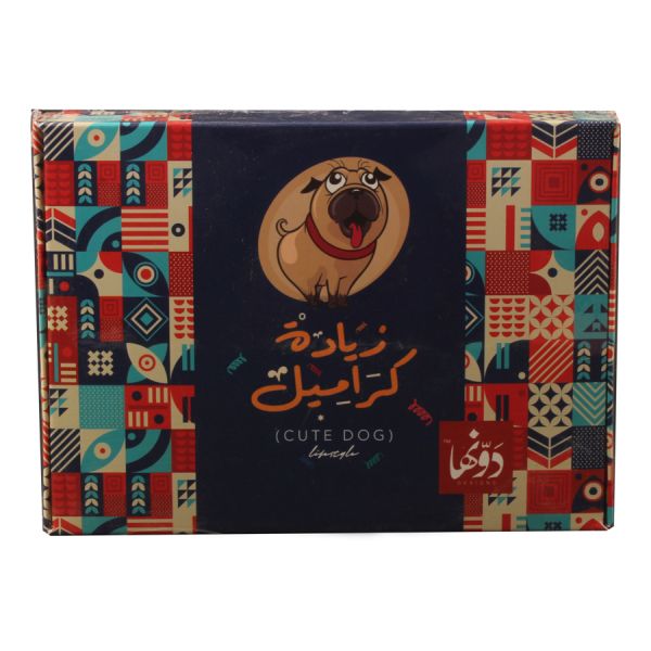 Dawenha Notebook - Dog 128 Sheets 15x20 cm