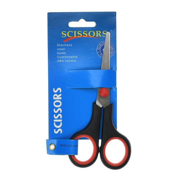 Small Metal Scissors, Model M-23