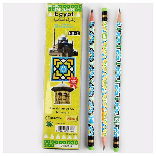 Simbalion Islamic Patterns Pencil HB0507