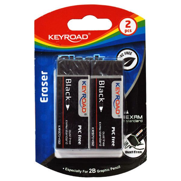 Keyroad Black Eraser Pack, 2 Pieces