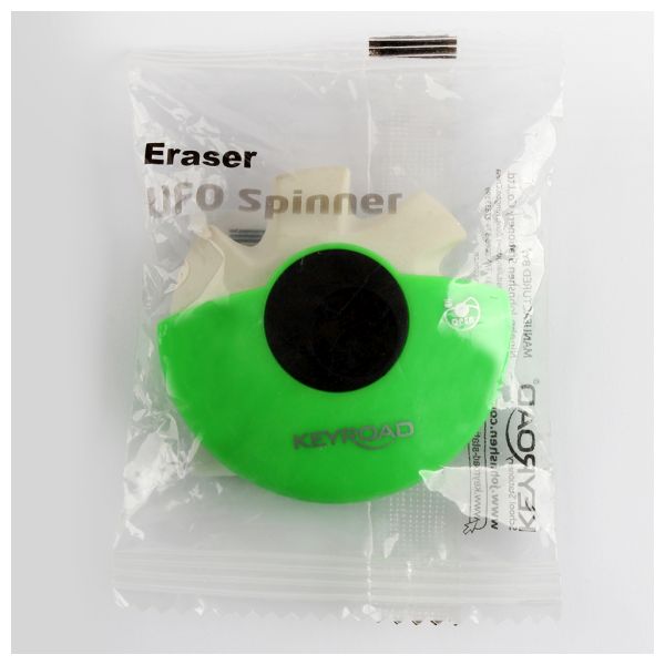 Keyroad Spinner Eraser