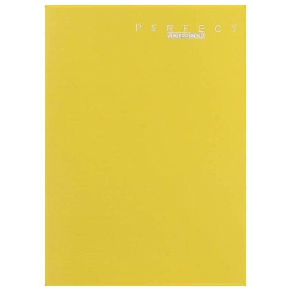 Yassin A4 Notebook - 80 Sheets - 2