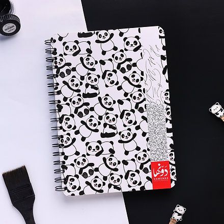 Dawenha Black and White Notebook - 16 x 24 cm 50 Sheets 180 GSM - 5