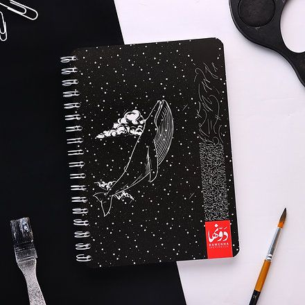 Dawenha Black Notebook - 16 x 24 cm 50 Sheets 180 GSM - 3