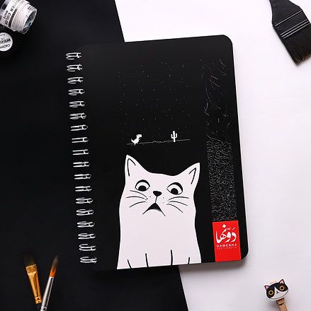 Dawenha Black Notebook - 16 x 24 cm 50 Sheets 180 GSM - 2