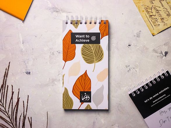 Dawenha Notebook - 60 Sheets - 2