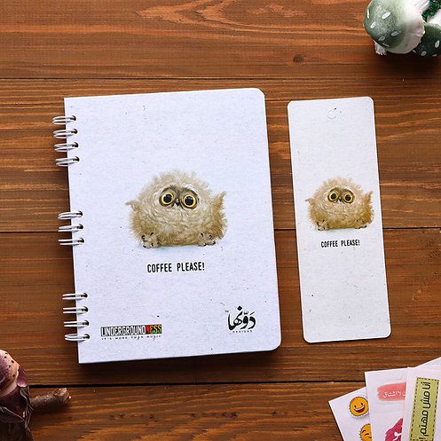 Dawenha Notebook - Classic A4 Design