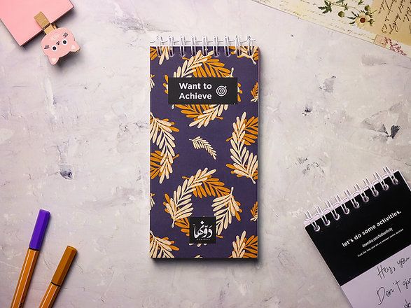 Dawenha Notebook - 60 Sheets - 1