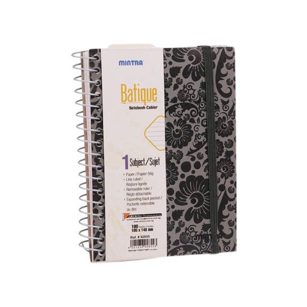 Mintra Notebook - 100 Sheets - 11