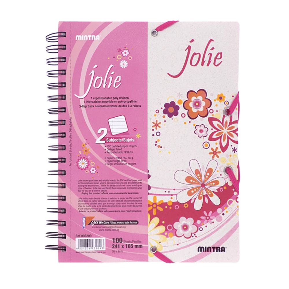 Mintra Notebook - A5 100 Sheets - 2