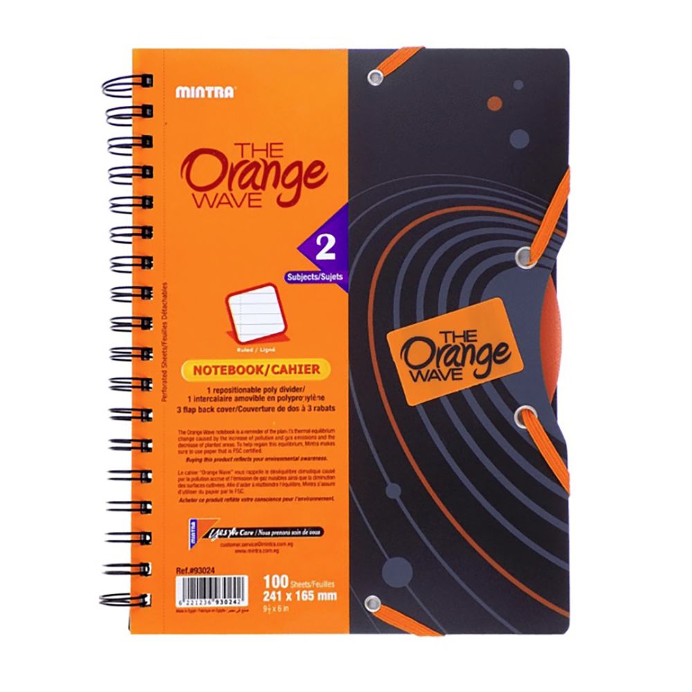 Mintra Notebook - A5 Orange 100 Sheets