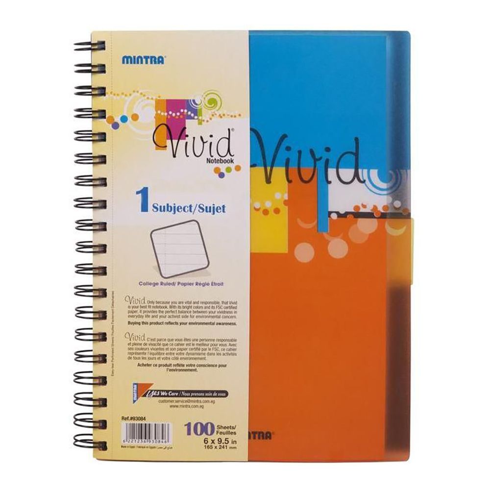 Mintra Notebook - A4 100 Sheets - 1