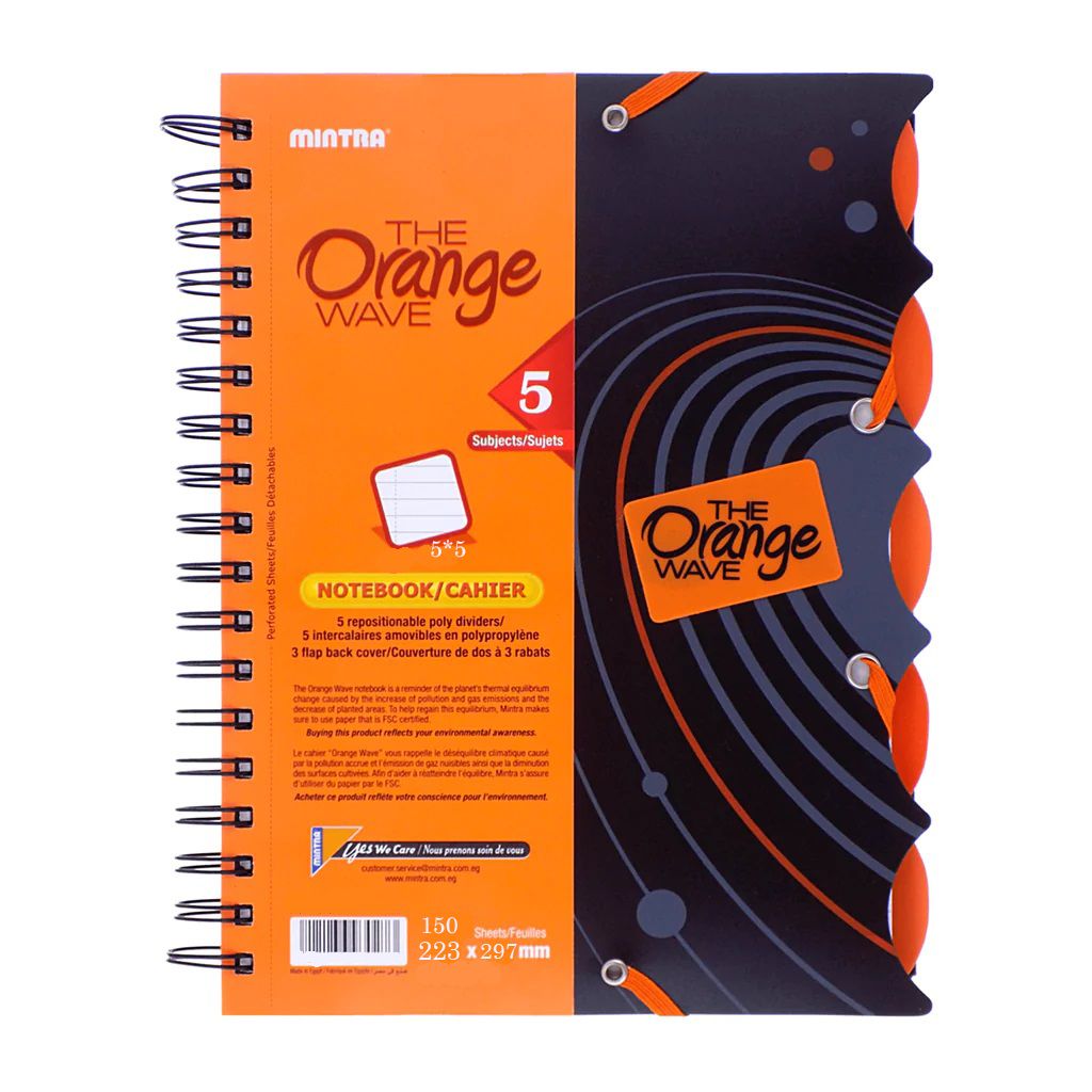 Mintra A4 Notebook - 150 Sheets Orange