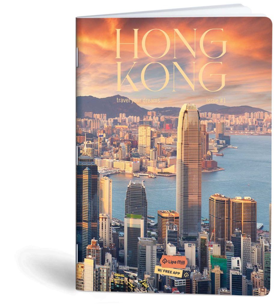 Notebook, Lined, 60 Sheets, 70 Grams, Size 20.5 X 29.7 cm Lipa Mill Travel - Hong Kong