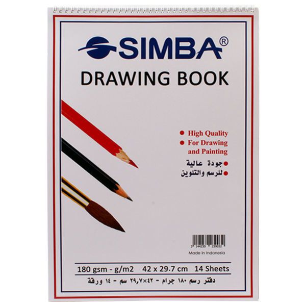 Simba Drawing Sketch Pad 14 White Sheets - Wire-Bound A4 / A3 / 25 X 35 cm