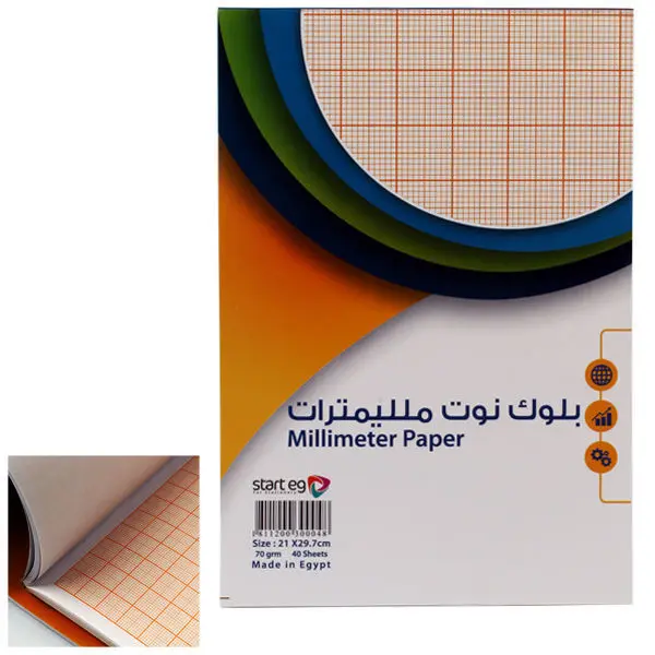 Graph Notebook Block Note A4 40 Sheets 70 gsm by Start EG