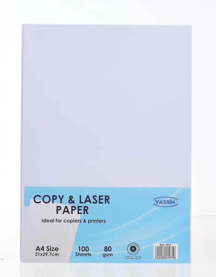 Yassin Copy / Printer Paper A4 Pack of 100  80 gsm - White Photocopy