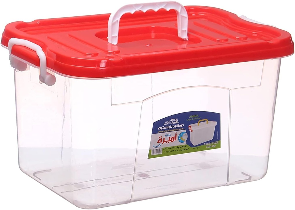 Transparent Storage Box with Lid for School / Nursery / Office / Home 38 X 25 X 24 cm